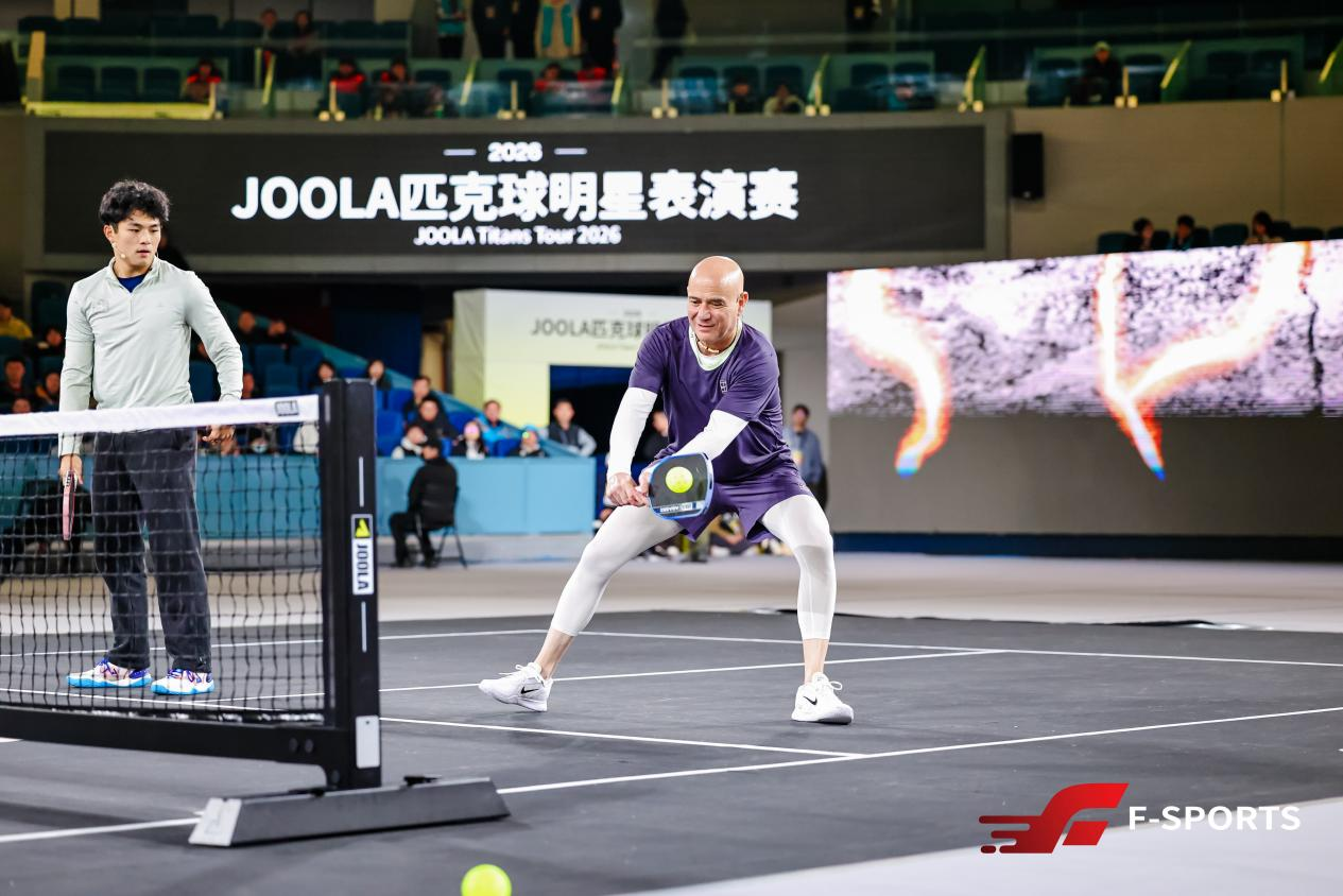 开云体育官网-阿加西格拉芙北京献技,匹克球续写“小球转动大球”新篇章